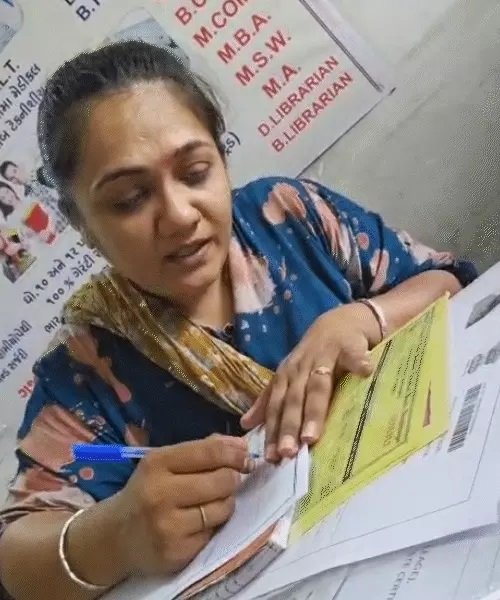 શિક્ષણમંત્રી જે જિલ્લાના પ્રભારી છે ત્યાં જ ધમધમતું એજયુકેશન કૌભાંડ ઝડપાયું