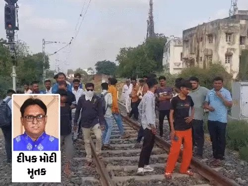 વિસનગર પાલિકાના  ભાજપના બિનહરીફ થયેલા કોર્પોરેટરનો ટ્રેન હેઠળ આપઘાત