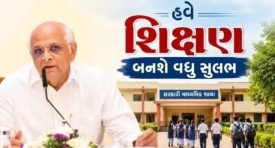 નવી ૯૮ સરકારી શાળાઓને સરકારની મંજૂરી, રૂ.૪.૪3 કરોડની જોગવાઇ કરાઇ