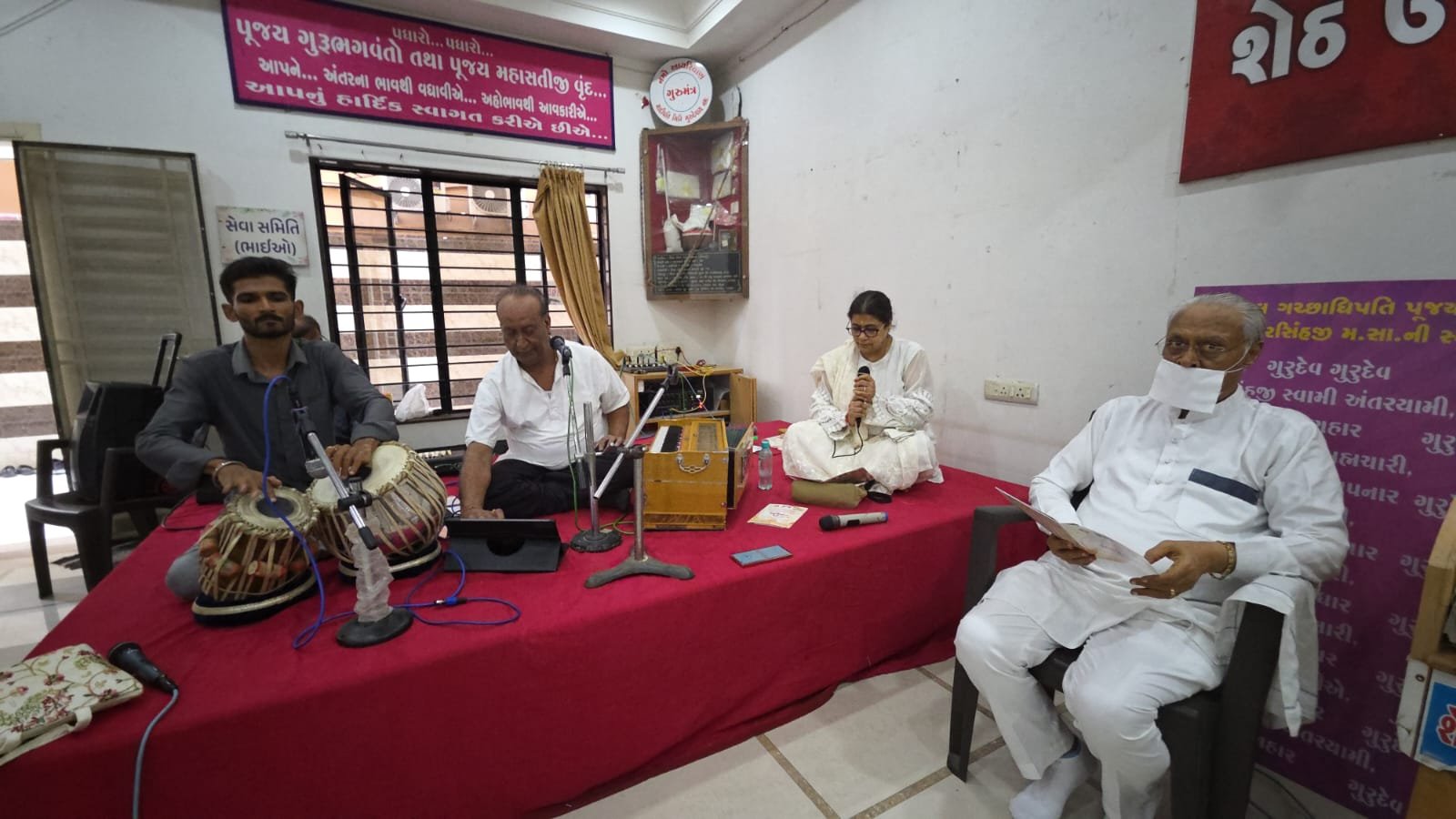 શેઠ ઉપાશ્રય આંગણે અરિહંત વંદનાવલી યોજાઇ