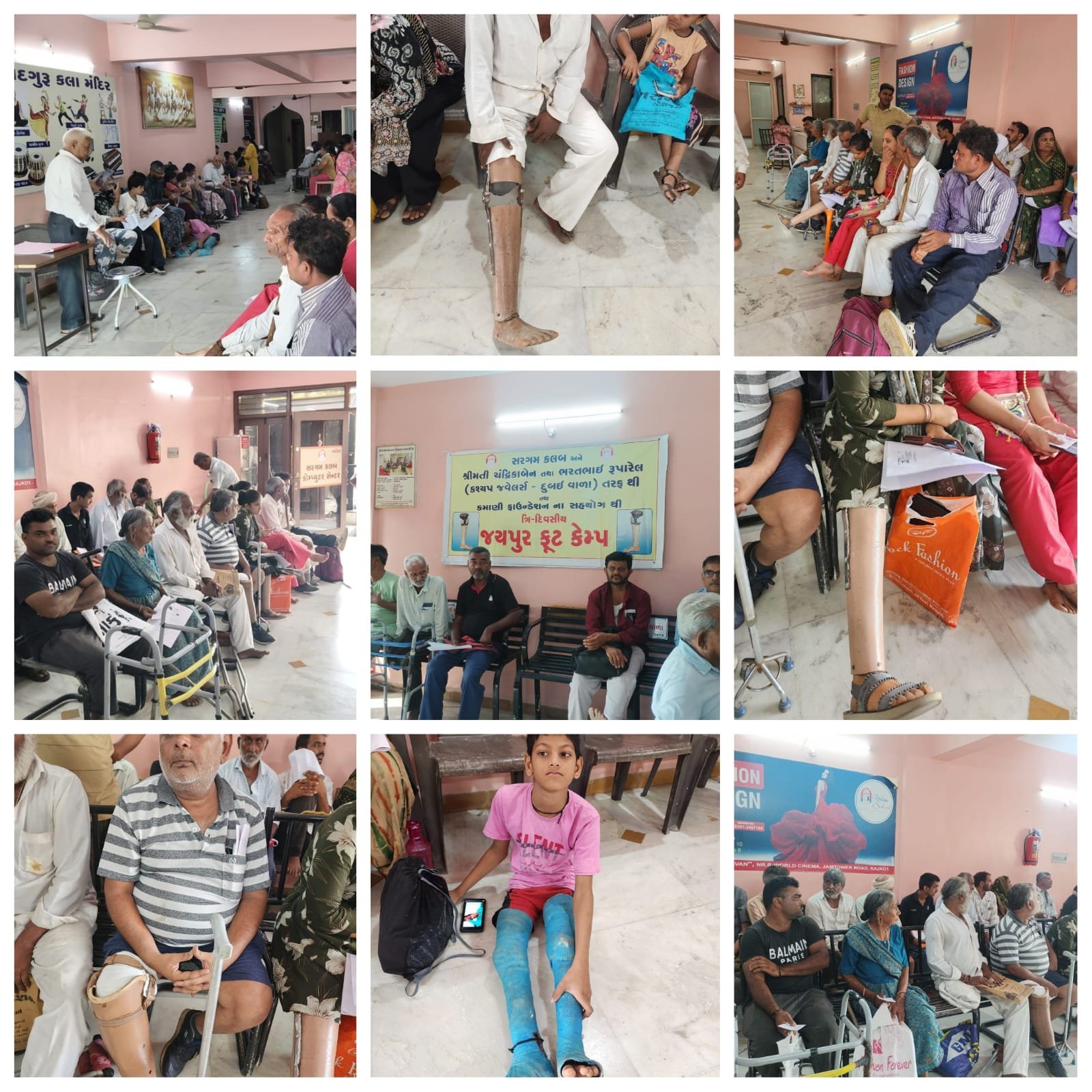 સરગમ ક્લબ  અને કશ્યપ જવેલર્સ (દુબઇ) દ્વારા દિવ્યાંગો માટે ત્રિ–દિવસીય જયપુર ફૂટ કેમ્પ યોજાયો