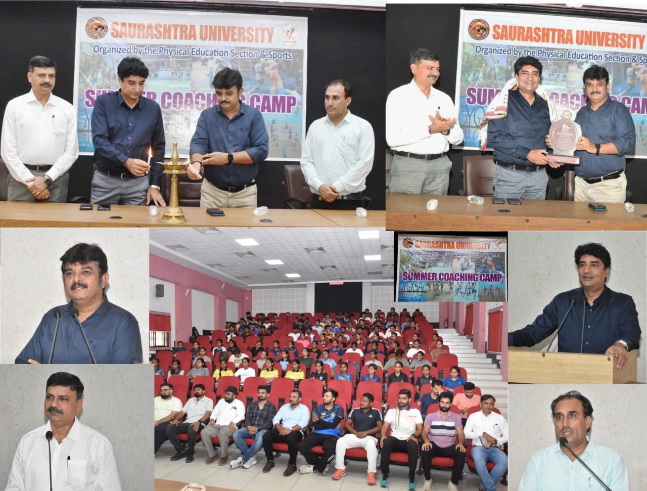 સૌરાષ્ટ્ર યુનિવર્સિટીના સાત દિવસીય સમર કોચિંગ કેમ્પનો પ્રારંભ