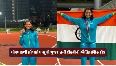 જૂનાગઢના ચોરવાડની ખેલાડીએ હોંગકોંગમાં એથ્લેટીક્સ સ્પર્ધામાં મેળવ્યો રજત ચંદ્રક