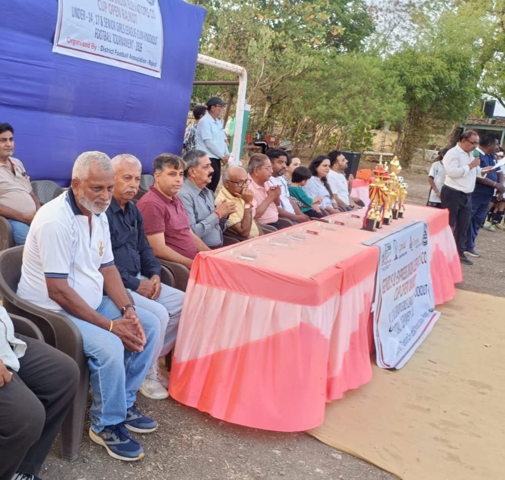 આયોજિત ઓપન રાજકોટ અંડર 14, અંડર 17 અને સિનિયર ગર્લ્સ  ફૂટબોલ ટુર્નામેન્ટ સંપન્ન