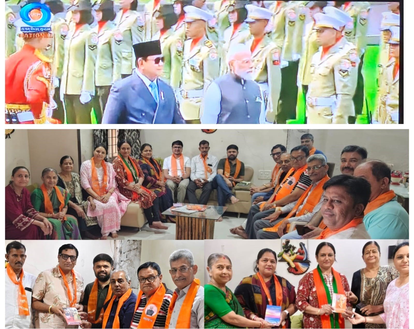 ભાજપ અગ્રણી ભારીત જોષીના નિવાસે ‘મન કી બાત’ કાર્યક્રમ યોજાયો