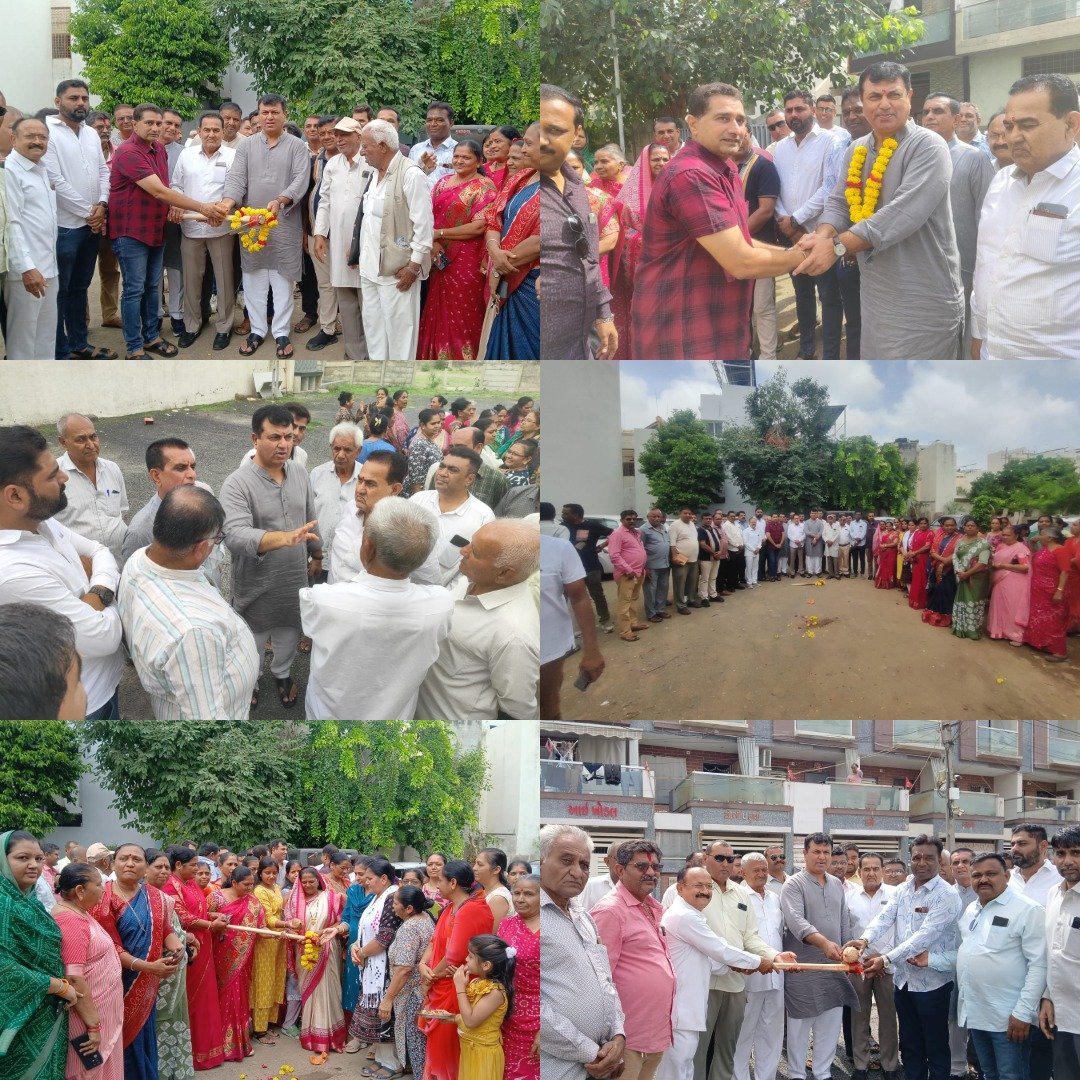 વોર્ડ નં.4ના વિવિધ વિસ્તારોમાં પેવિંગ બ્લોકના કામોનું ખાતમુહૂર્ત