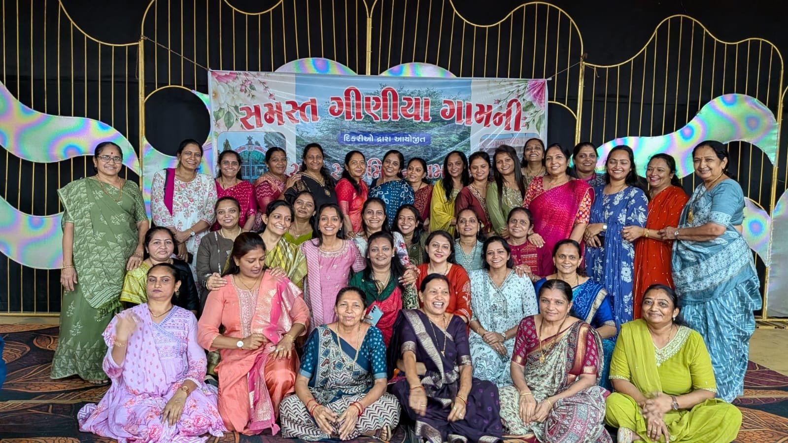સાવરકુંડલાના ગીણીયા ગામ ની સખી સેન્હમીલન નુ અનોખું આયોજન શિબિર