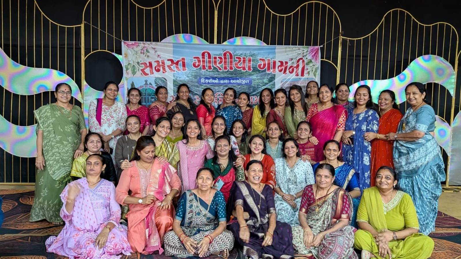 સાવરકુંડલાના ગીણીયા ગામ ની સખી સેન્હમીલન નુ અનોખું આયોજન શિબિર