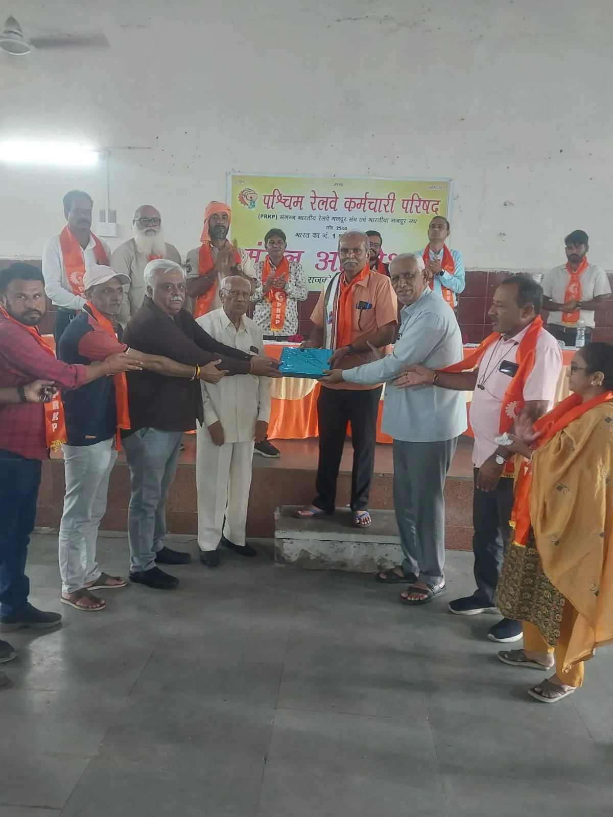 પશ્ચિમ રેલવે કર્મચારી પરિષદની સામાન્ય સભા રાજકોટ ખાતે યોજાઇ