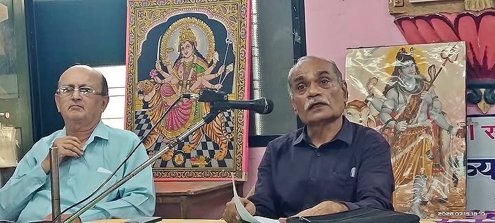 પ્રણવાનંદ સંસ્કૃત ભવનમાં કાલિદાર વ્યાખ્યાનનો પ્રારંભ