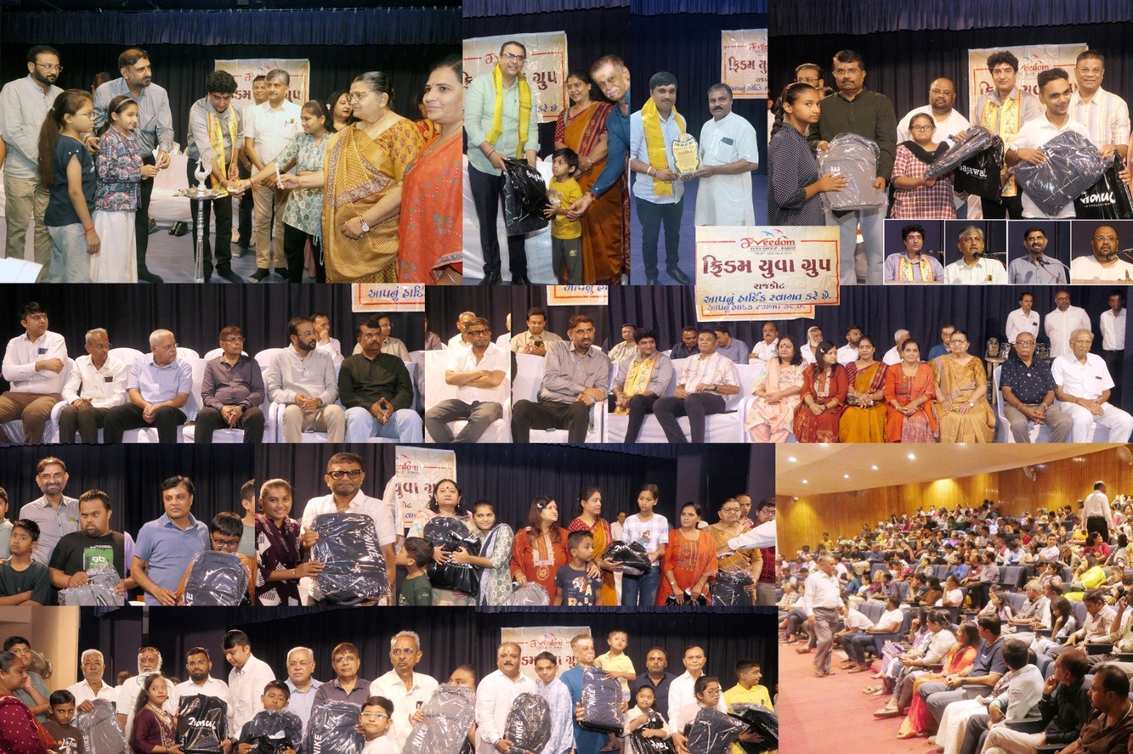 મુખ બધિર અને થેલેસેમિક બાળકોને શૈક્ષણિક કીટનું વિતરણ કરી જ્ઞાનનો દીવો પ્રગટાવતું ફ્રીડમ યુવા ગ્રુપ