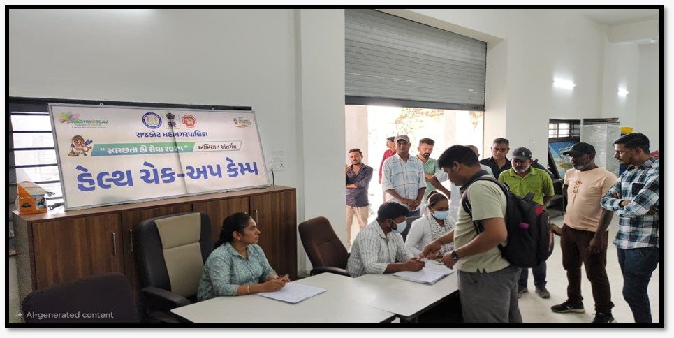 ભૂગર્ભ ગટર અને મશીન હોલની સફાઇ કરતા કામદારોના આરોગ્યની ચકાસણી