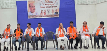 ડો.શ્યામા પ્રસાદ મુખર્જી જયંતી સ્મૃતિ પખવાડીયા અંતર્ગત રાજકોટ જીલ્લા ભાજપ દ્વારા કાર્યકર્તા સંમેલન યોજાયું