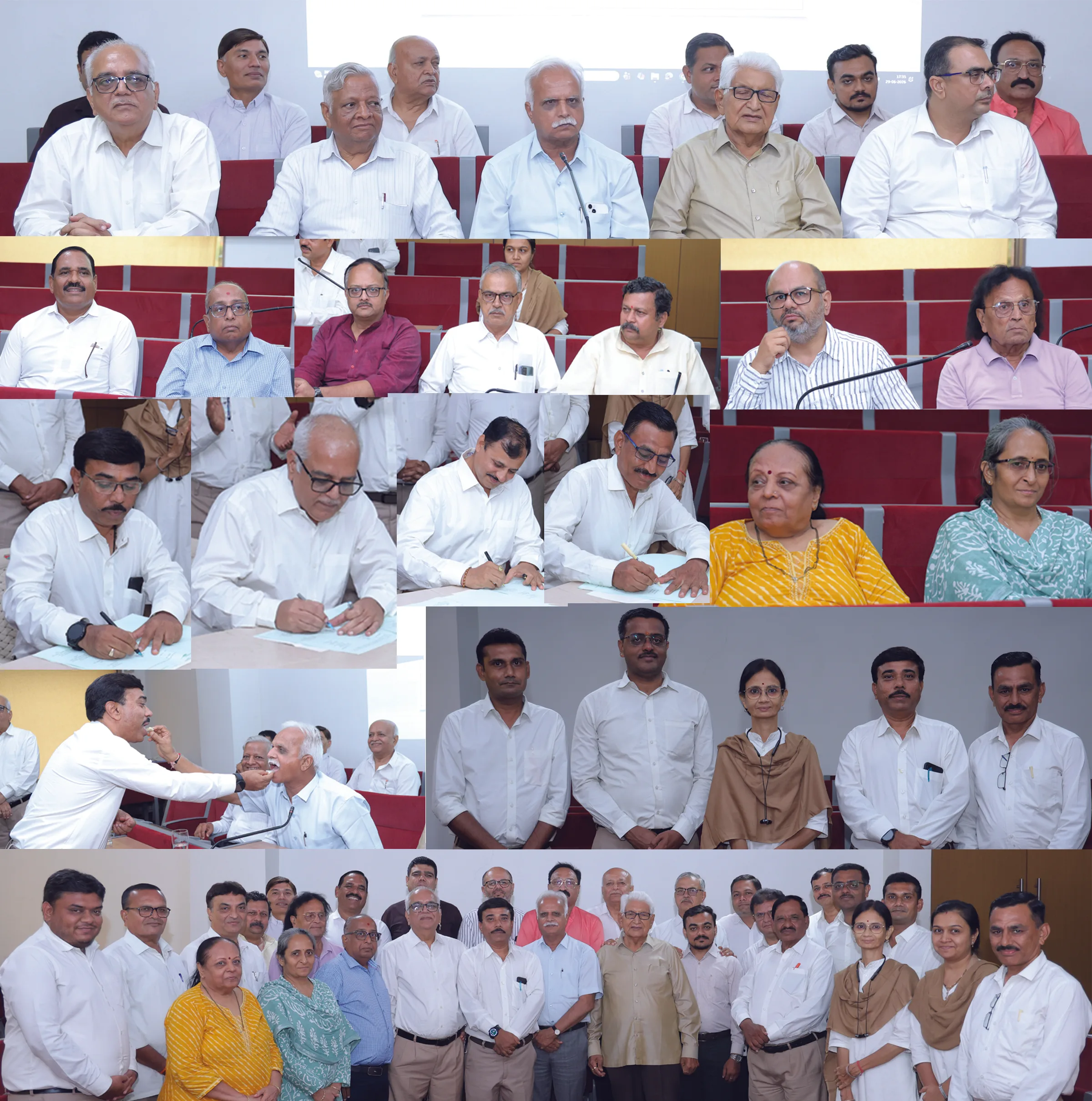 રાજકોટ નાગરિક સહકારી બેંકમાં કર્મચારી સેલેરી સેટલમેન્ટ મંજૂર 