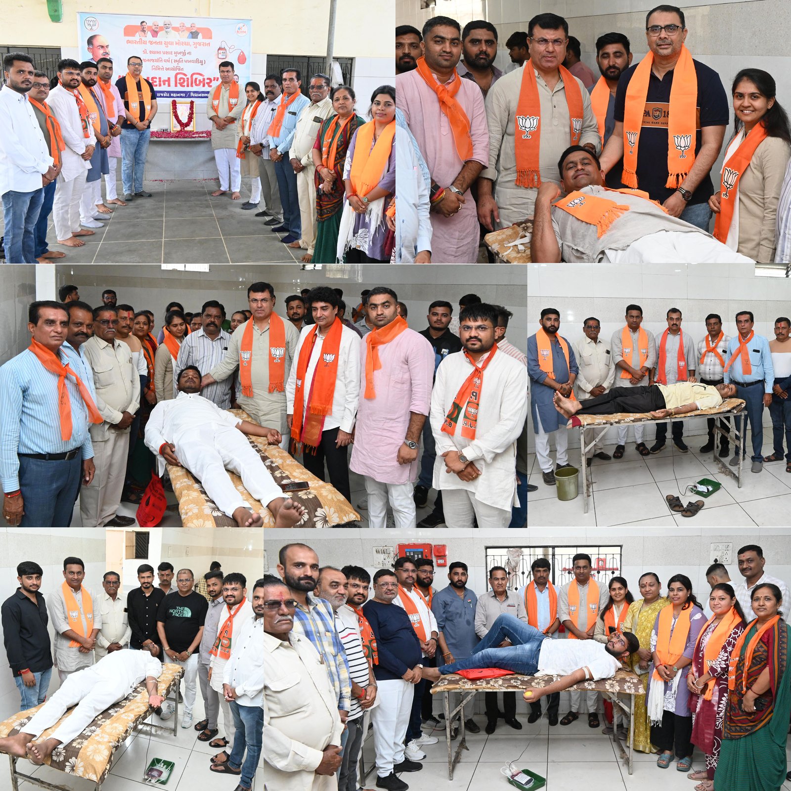 ડૉ.શ્યામાપ્રસાદ મુખરજી સ્મૃતિ પખવાડિયા અંતર્ગત ભાજપ યુવા મોરચા દ્વારા કતદાન કેમ્પ યોજાયો