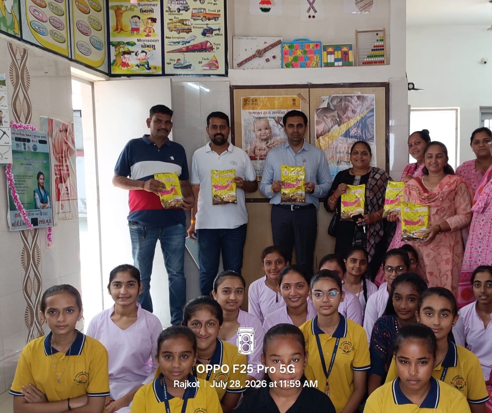 મહાનગરપાલિકાની તમામ આંગણવાડીમાં ચોથા મંગળવારે “પુર્ણા દિવસની” ઉજવણી
