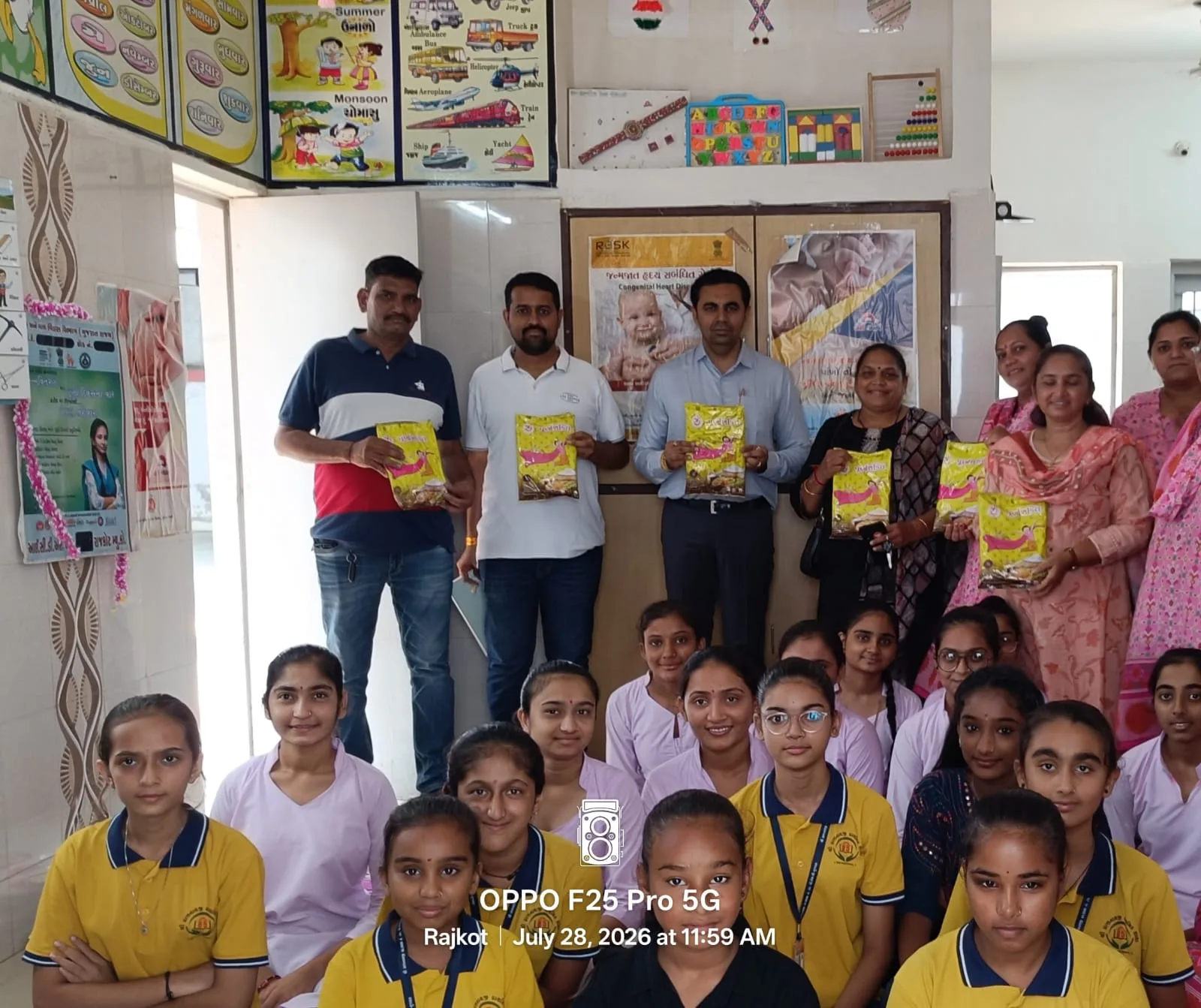 મહાનગરપાલિકાની તમામ આંગણવાડીમાં ચોથા મંગળવારે “પુર્ણા દિવસની” ઉજવણી