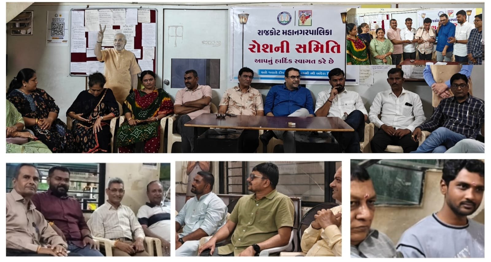 રાજકોટ મનપાની રોશની સમિતિ દ્વારા ‘એક વોર્ડ – એક દિવસ, સેવક આપને દ્વાર’ અભિયાનનો વોર્ડ નં.૧થી પ્રારંભ