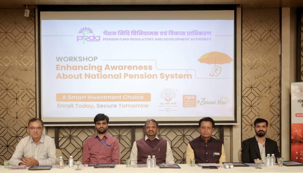 MSMEs માટે નેશનલ પેન્શન સિસ્ટમ પર વર્કશોપ યોજાયો