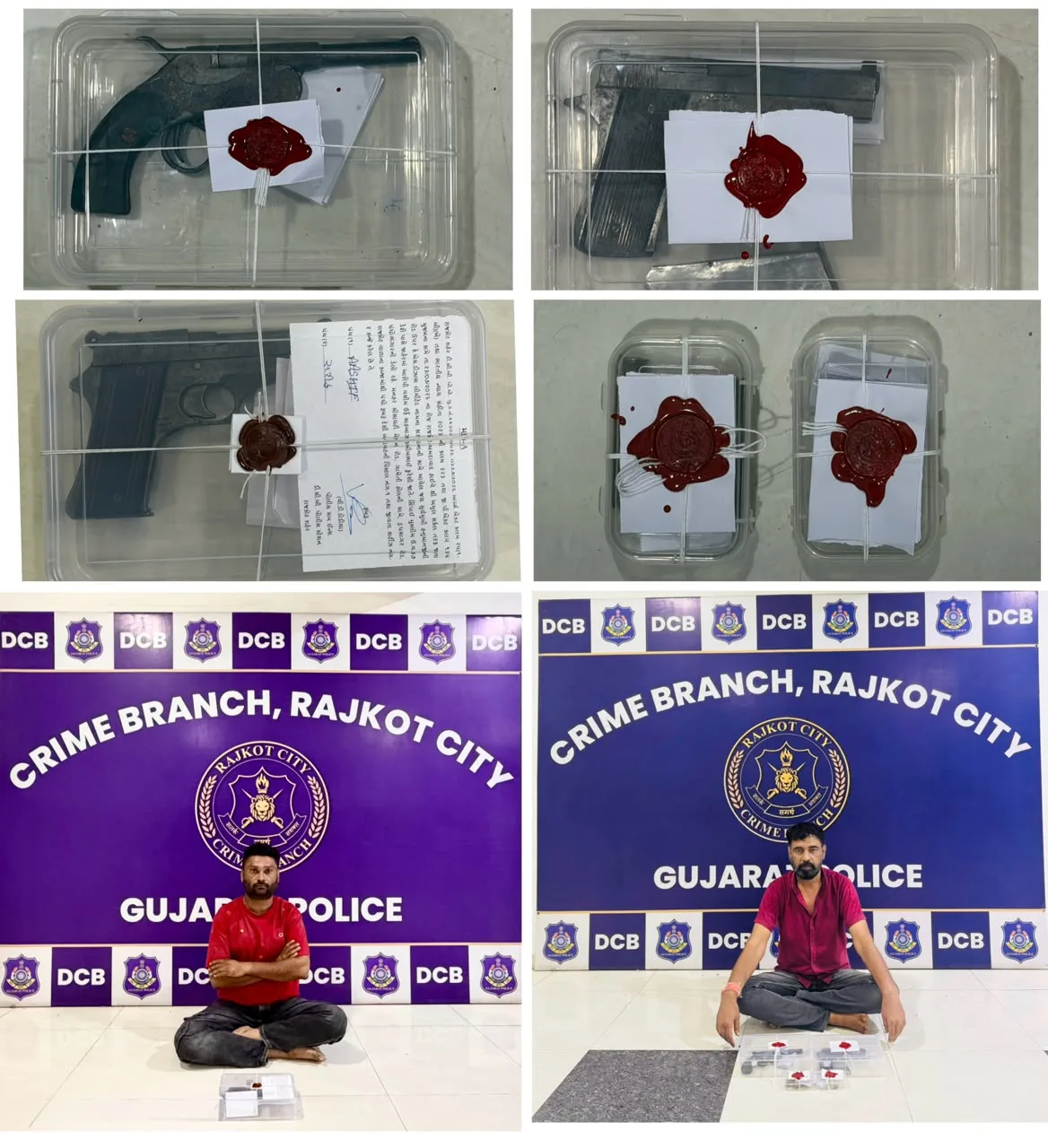 રાજકોટ ક્રાઇમ બ્રાન્ચે ગેરકાયદે હથિયારો સાથે બે શખ્સોને દબોચ્યા