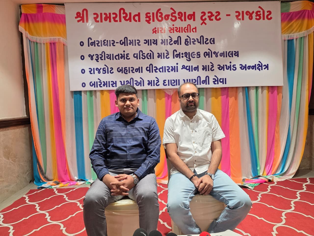 લોધિકા તાલુકાના બાલસર મુકામે 2 એકર ગૌશાળાની જગ્યામાં ભવ્ય-દિવ્ય ‘ગૌ તીર્થ’ નિર્માણ થશે.