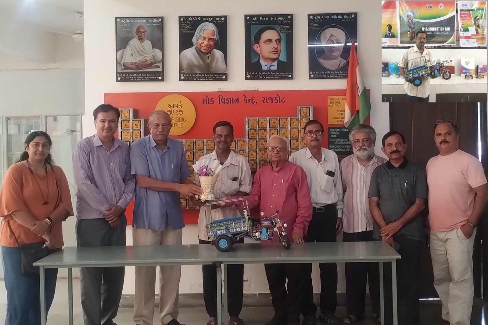 લોક વિજ્ઞાન કેન્દ્ર ખાતે ‘છકડા રિક્ષા’નું મિનિએચર મોડેલ પ્રદર્શિત કરાયું