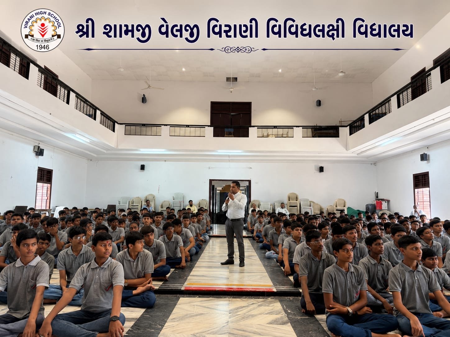 વિરાણી હાઈસ્કૂલ ખાતે પરિસંવાદ ‘ક ક્રિએટિવિટીનો ક’ સંપન્ન