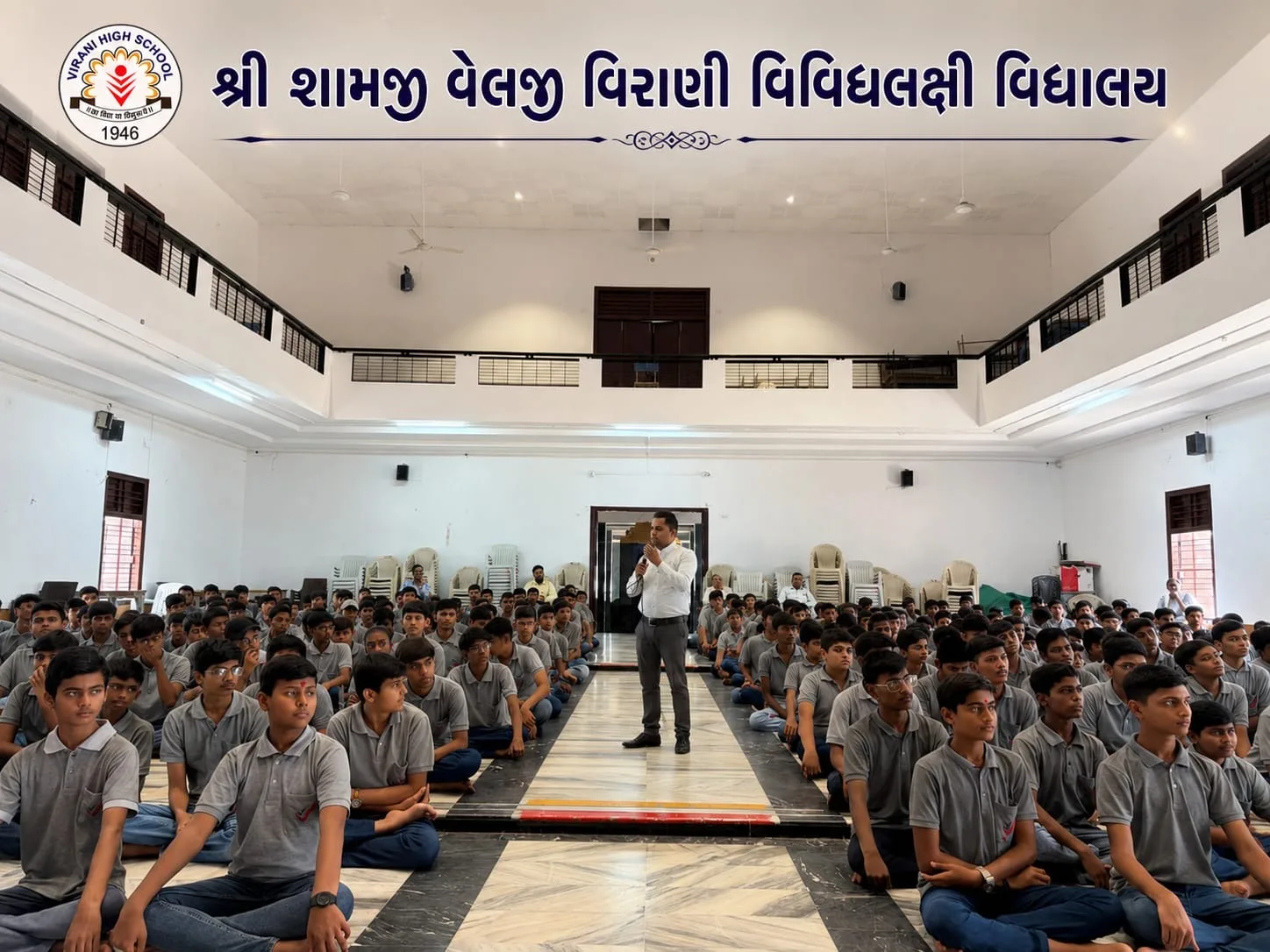 વિરાણી હાઈસ્કૂલ ખાતે પરિસંવાદ ‘ક ક્રિએટિવિટીનો ક’ સંપન્ન