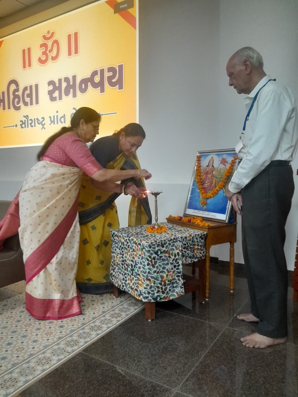 મહિલા સમન્વય સૌરાષ્ટ્ર પ્રાંતની બેઠક સેવા ભારતી ભવન ખાતે યોજાયેલ
