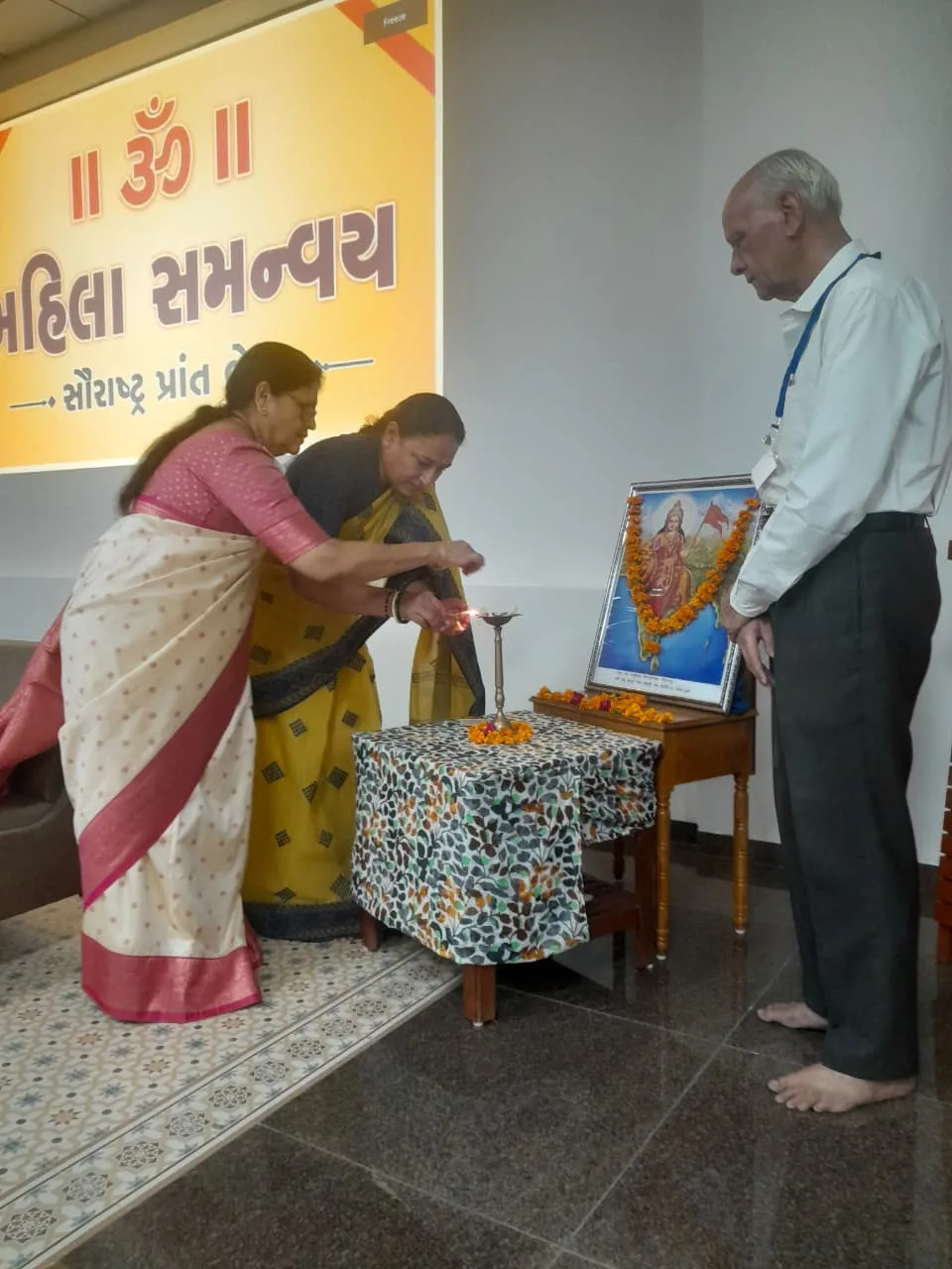 મહિલા સમન્વય સૌરાષ્ટ્ર પ્રાંતની બેઠક સેવા ભારતી ભવન ખાતે યોજાયેલ