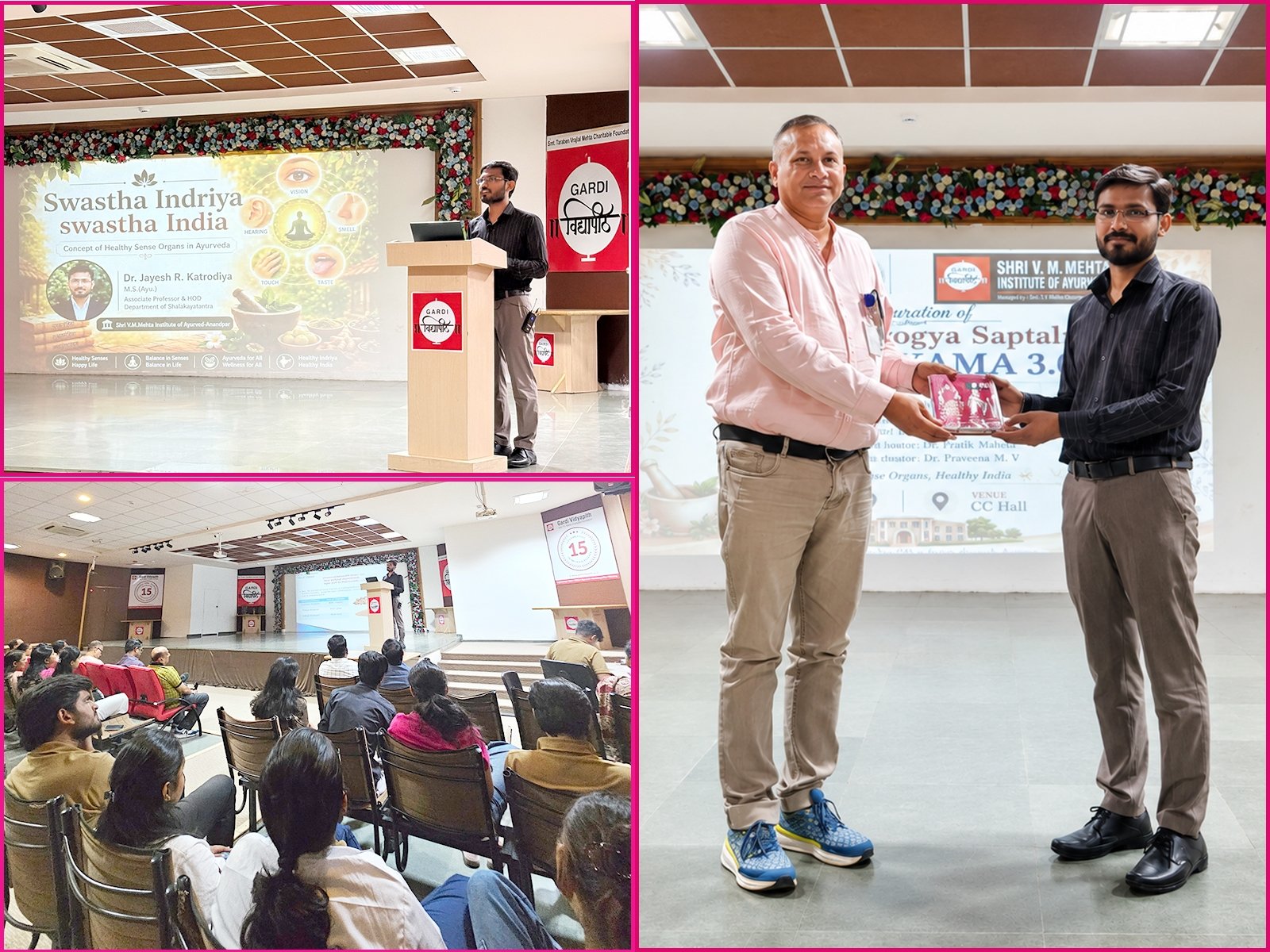 ‘આયુગ્રામ 3.0’ અંતર્ગત “સ્વસ્થ ઇન્દ્રિય, સ્વસ્થ ઇન્ડિયા” વિષયક નિષ્ણાંત વ્યાખ્યાન યોજાયું