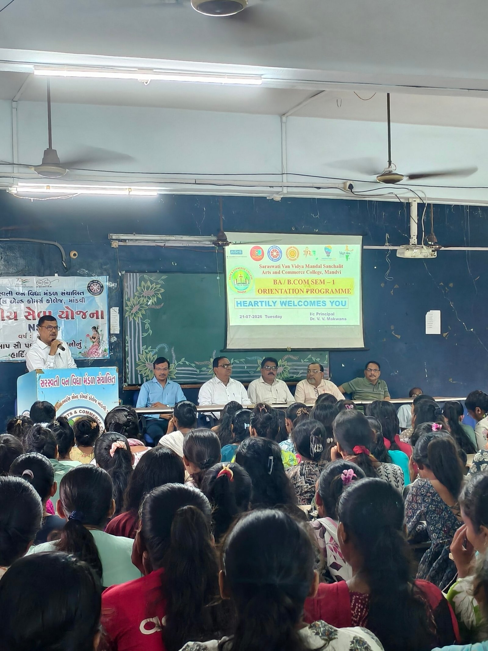 આર્ટસ એન્ડ કોમર્સ કોલેજ માંડવી ખાતે NSS ‘ઓરિએન્ટેશન પ્રોગ્રામ’ સંપન્ન