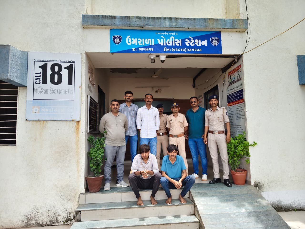 ઉમરાળામાં સગીરાના અપહરણના ગુન્હાના આરોપીઓને પાંચ કલાકમાં દબોચી લેવાયા