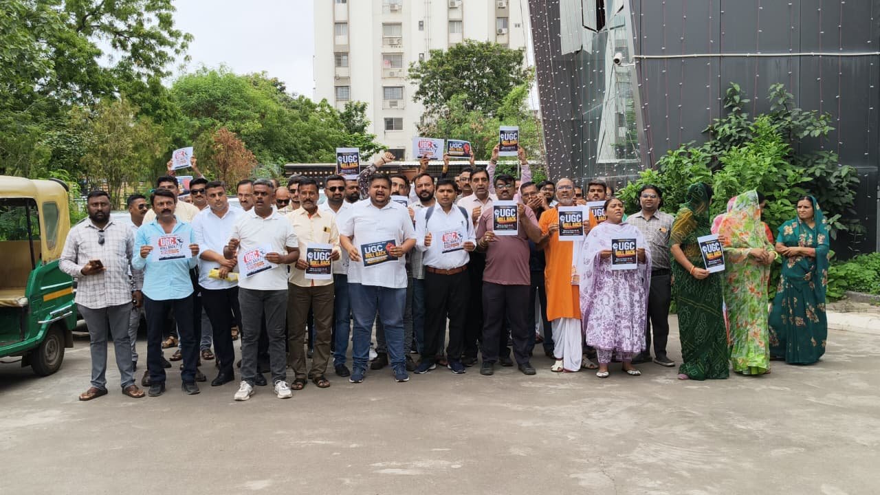  UGC ના વિવાદિત પરિપત્ર સામે રાષ્ટ્રીય રાજપૂત કરણી સેના લાલઘૂમ: રાજકોટ કલેક્ટરને આવેદન