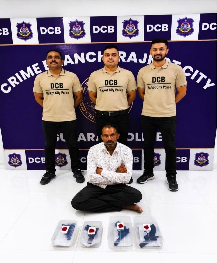 અગાઉના હથિયાર કેસમાં ફરાર આરોપી 4 હથિયાર સાથે ઝડપાયો