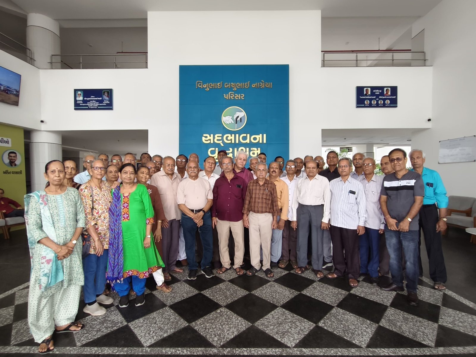 IA&AD પેન્શનર્સ એસોસિએશન અને RCGPA દ્વારા સદભાવના વૃદ્ધાશ્રમને રૂ. ૫૧,૦૦૦નું દાન