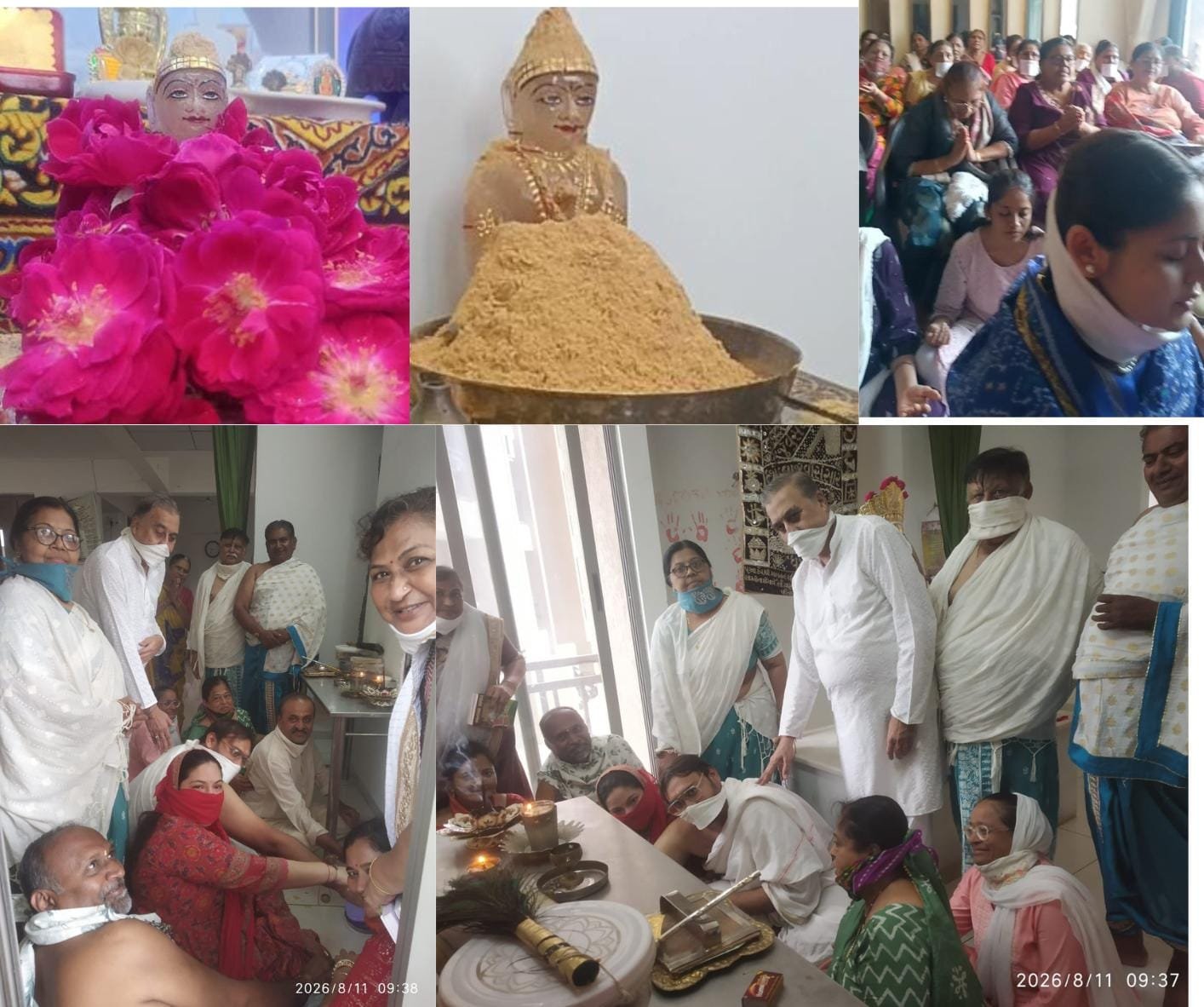 એટલાન્ટિસ હિલ્સ જિનાલયમાં સતત ૨૭ દિવસ ભક્તામર પૂજન યોજાયું : એકત્રિત ફંડ ગૌશાળામાં અર્પણ કરાયું