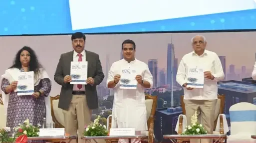 વિકસીત ગુજરાત ડેટા સેન્ટર પોલીસી સત્તાવાર નોટીફાય