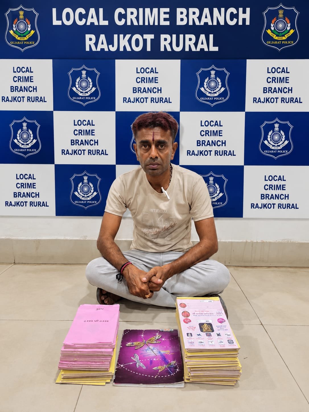 ગોંડલમાં ગેરકાયદેસર ઇનામી ડ્રો ચલાવનાર શખ્સની અટકાયત