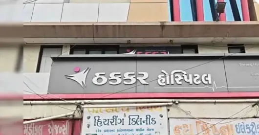 જામખંભાળિયાની ખાનગી હોસ્પિટલમાં ડિલિવરી બાદ માતા અને બાળકનું મોત