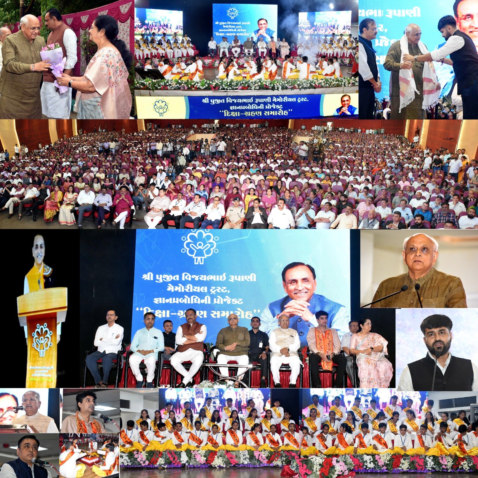 જ્ઞાન પ્રબોધિની શૈક્ષણિક પ્રોજેકટ અંતર્ગત પસંદ થયેલા છાત્રોનો દીક્ષા ગ્રહણ સમારોહ યોજાયો