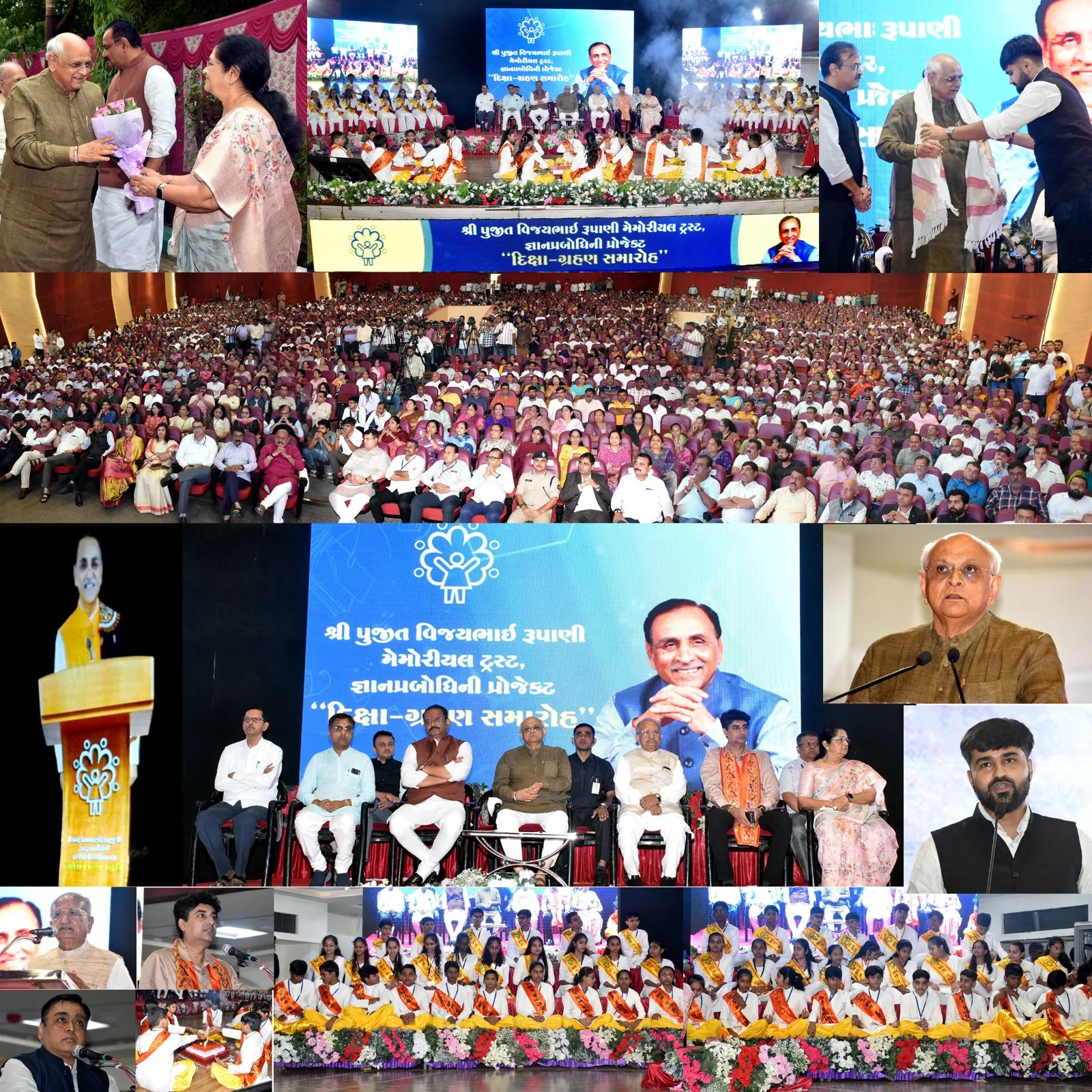 જ્ઞાન પ્રબોધિની શૈક્ષણિક પ્રોજેકટ અંતર્ગત પસંદ થયેલા છાત્રોનો દીક્ષા ગ્રહણ સમારોહ યોજાયો