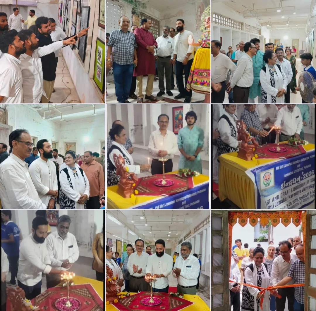 પોરબંદરમાં નવોદય વિદ્યાલય દ્વારા પેન્ટીંગ-વેસ્ટમાંથી બેસ્ટ વસ્તુનું પ્રદર્શન યોજાયું