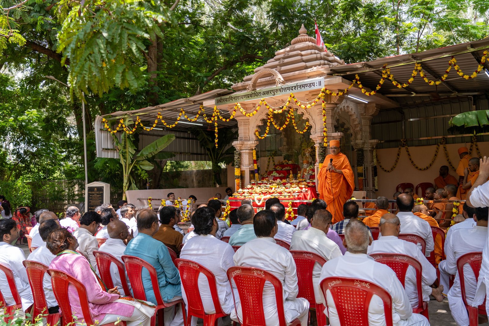 રાષ્ટ્રીય સંસ્કૃત યુનિવર્સિટી ખાતે ‘અક્ષરપુરુષોત્તમ દર્શન’ ના  નવા શૈક્ષણિક અભ્યાસક્રમોનો આરંભ
