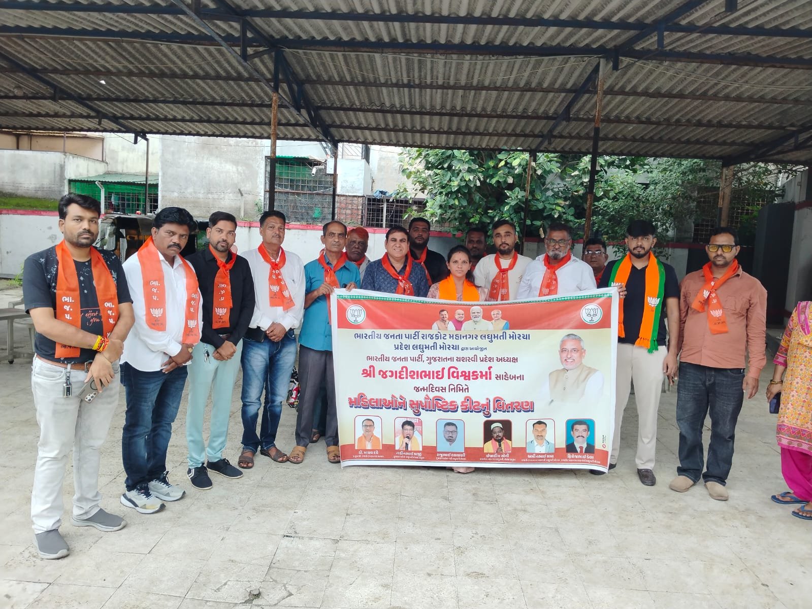 ભાજપ અધ્યક્ષ જગદીશ વિશ્વકર્માના જન્મદિવસે લઘુમતી મોરચા દ્વારા આંગણવાડીના બહેનોને પોષ્ટિક કીટનું વિતરણ કરાયું