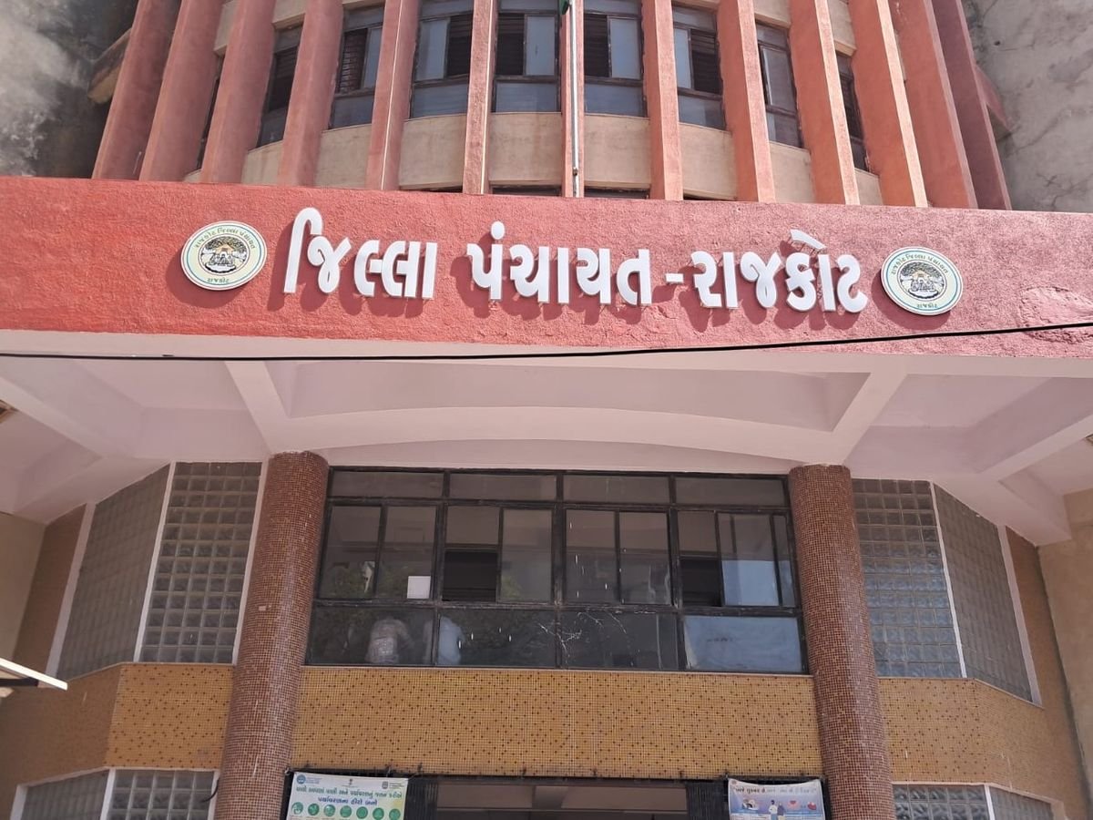 રાજકોટ જિલ્લા પંચાયતની કારોબારીમાં રૂ.3૯.૬3 કરોડના ૪3 કામોને લીલીઝંડી