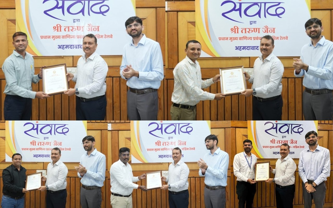રાજકોટ ડિવિઝનના પાંચ રેલવે કર્મચારીઓ PCCM એવોર્ડથી સન્માનિત