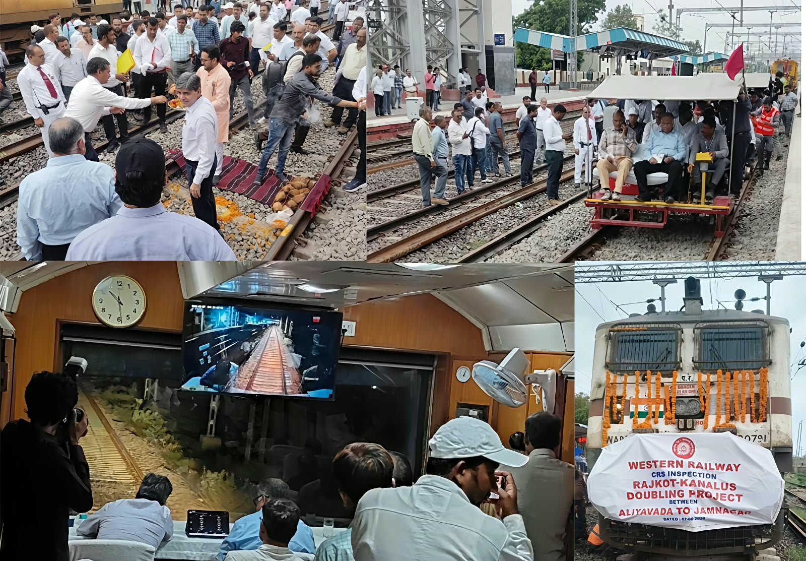 અલિયાબાડા-જામનગર રેલ લાઈન પર ૧૨3 કિ.મી.ની ઝડપે એન્જીનનું ટ્રાયલ