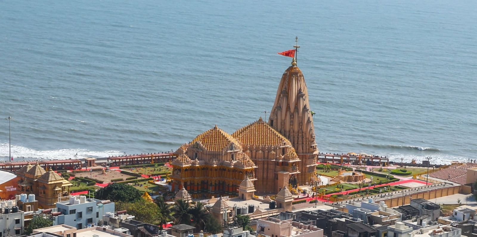 સોમનથમાં શ્રાવણમાં ભક્તિ, ભજન અને ભોજનનો થશે ત્રિવેણી સંગમ