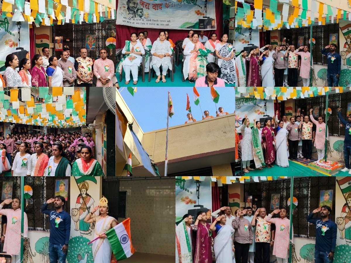 અનિલ જ્ઞાન મંદિર અને સ્વસ્તિક ગર્લ્સ હાઈસ્કૂલમાં ૮૦મા સ્વાતંત્ર્ય પર્વની ઉત્સાહભેર ઉજવણી